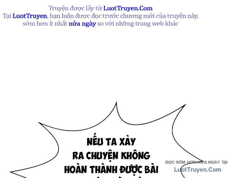 Thiếu Nợ Quá Nhiều, Ta Bị Ép Trở Thành Người Làm Công Của Tà Thần Chapter 24 - Trang 2