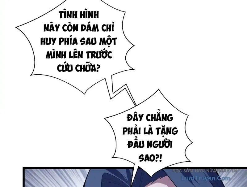 Thiếu Nợ Quá Nhiều, Ta Bị Ép Trở Thành Người Làm Công Của Tà Thần Chapter 24 - Trang 2