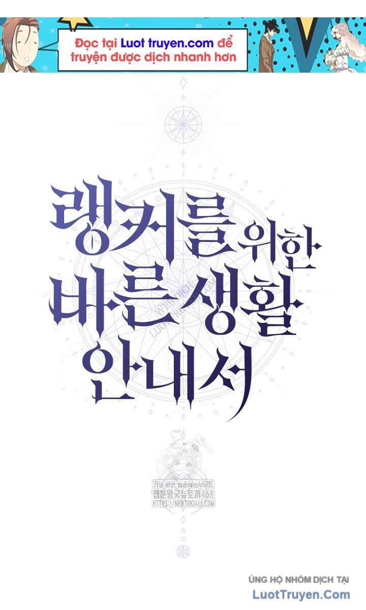 Hướng Dẫn Sinh Tồn Dành Cho Ranker Chapter 66 - Trang 2