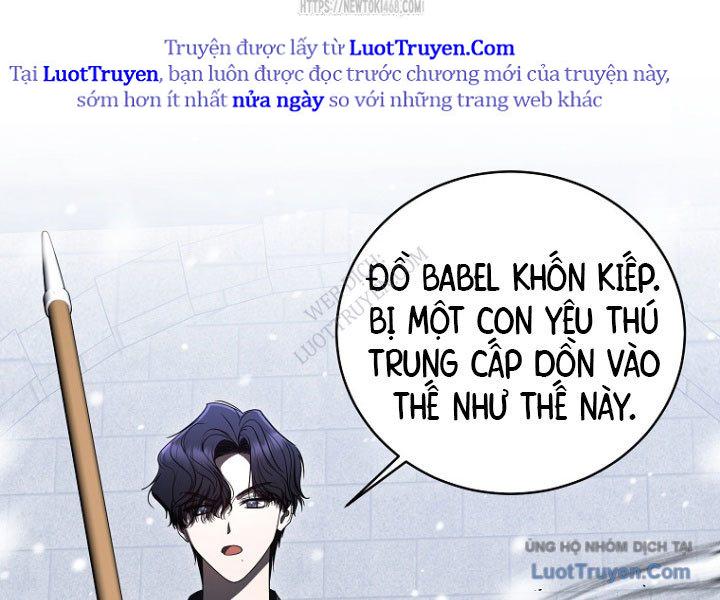 Hướng Dẫn Sinh Tồn Dành Cho Ranker Chapter 66 - Trang 2