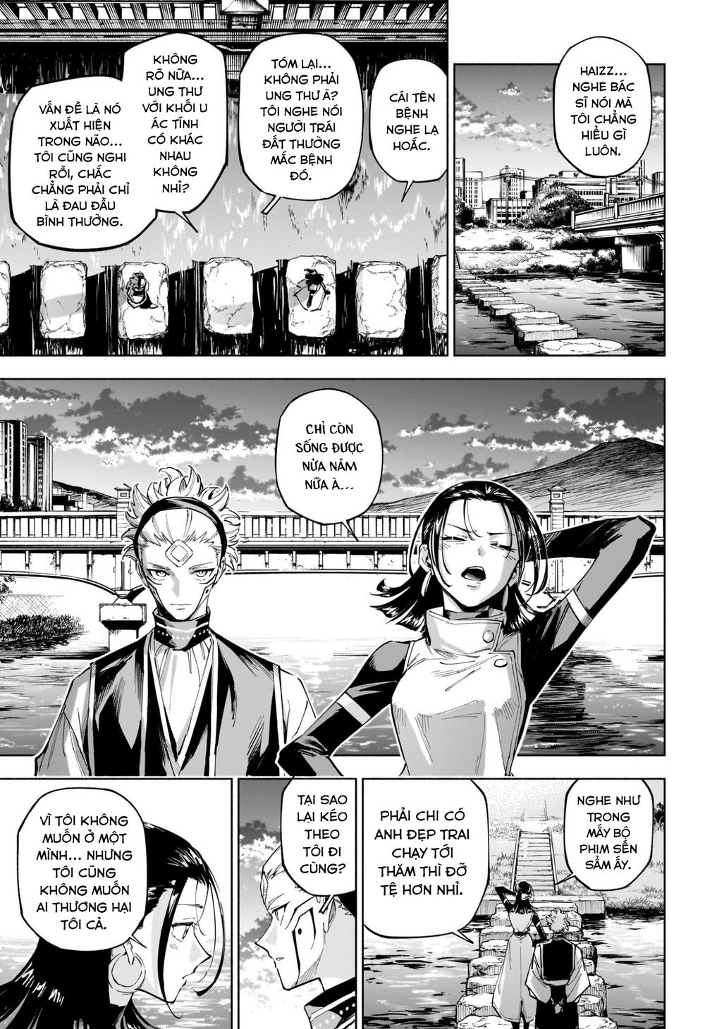 Jujutsu Kaisen: Modulo Chapter 7 - Trang 2