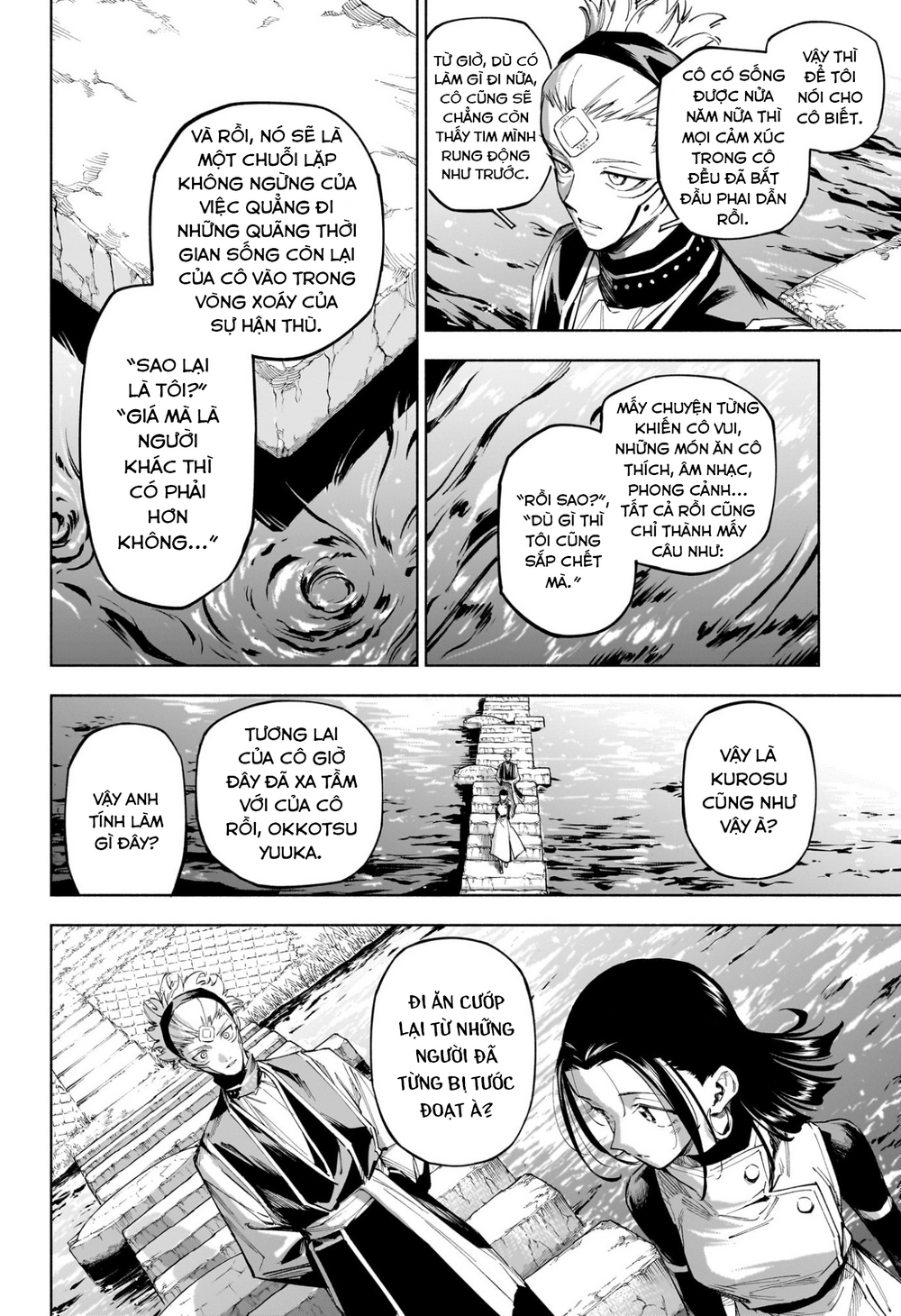 Jujutsu Kaisen: Modulo Chapter 7 - Trang 2