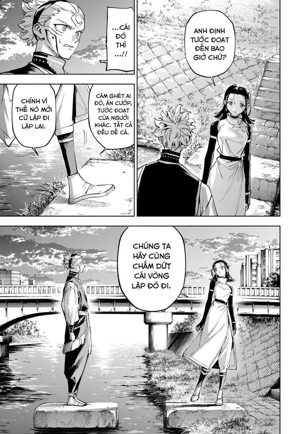 Jujutsu Kaisen: Modulo Chapter 7 - Trang 2