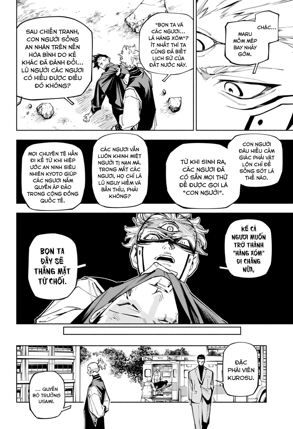 Jujutsu Kaisen: Modulo Chapter 7 - Trang 2