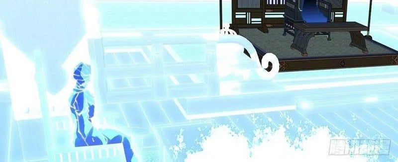 Quỷ Trọc Tiên Đạo Chapter 66 - Trang 2