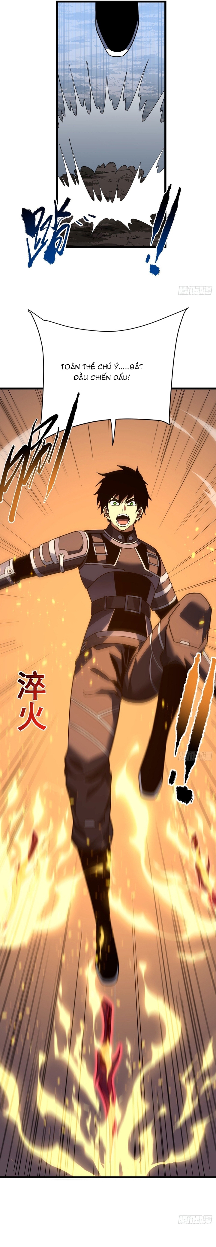 Mệnh Luân Chi Chủ! Khi Dị Biến Giáng Lâm Nhân Gian! Chapter 175 - Trang 2