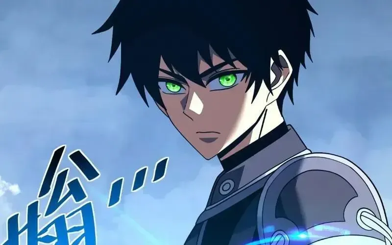 Mệnh Luân Chi Chủ! Khi Dị Biến Giáng Lâm Nhân Gian! Chapter 176 - Trang 2