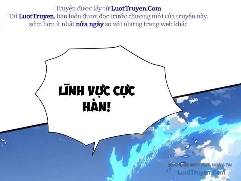 Thái Cổ Thập Hung: Người Khác Ngự Thú Ta Ngự Thú Nương Chapter 74 - Trang 2