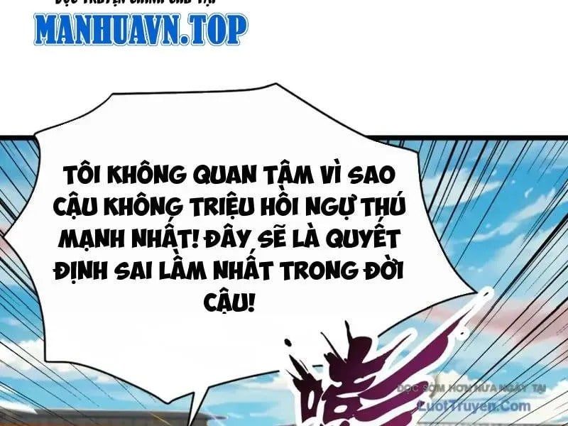 Thái Cổ Thập Hung: Người Khác Ngự Thú Ta Ngự Thú Nương Chapter 74 - Trang 2