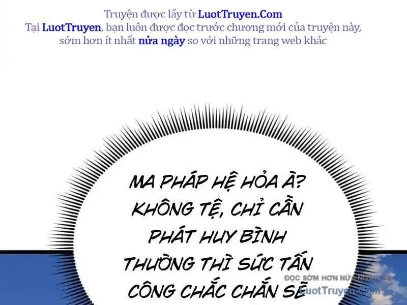Thái Cổ Thập Hung: Người Khác Ngự Thú Ta Ngự Thú Nương Chapter 74 - Trang 2