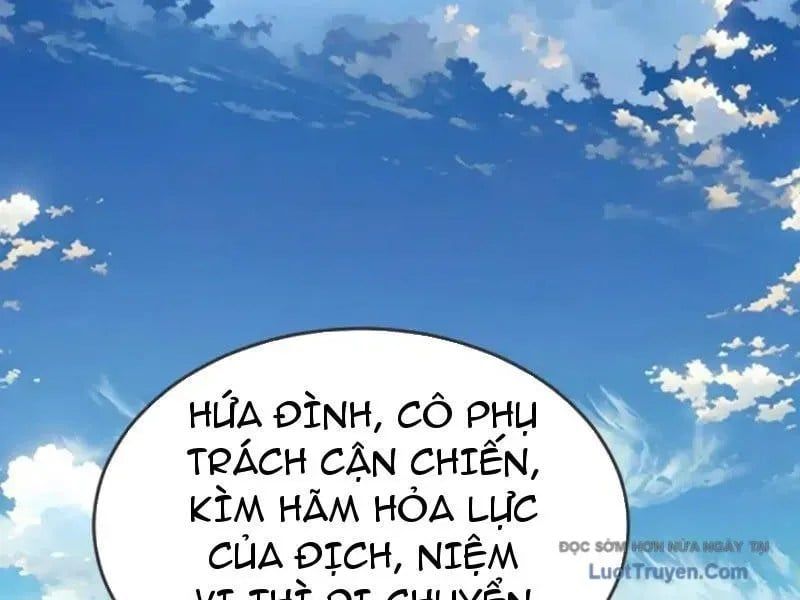 Thái Cổ Thập Hung: Người Khác Ngự Thú Ta Ngự Thú Nương Chapter 74 - Trang 2