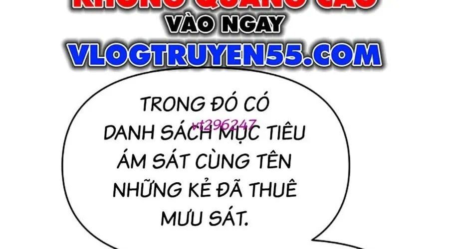 Đại Thánh Trùng Sinh Nam Cung Thế Gia Chapter 45 - Trang 2