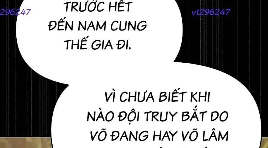 Đại Thánh Trùng Sinh Nam Cung Thế Gia Chapter 45 - Trang 2