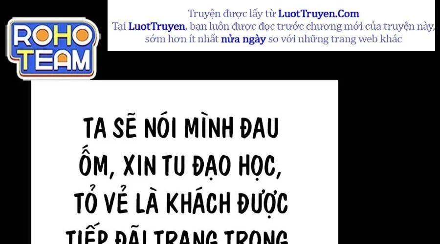 Đại Thánh Trùng Sinh Nam Cung Thế Gia Chapter 45 - Trang 2