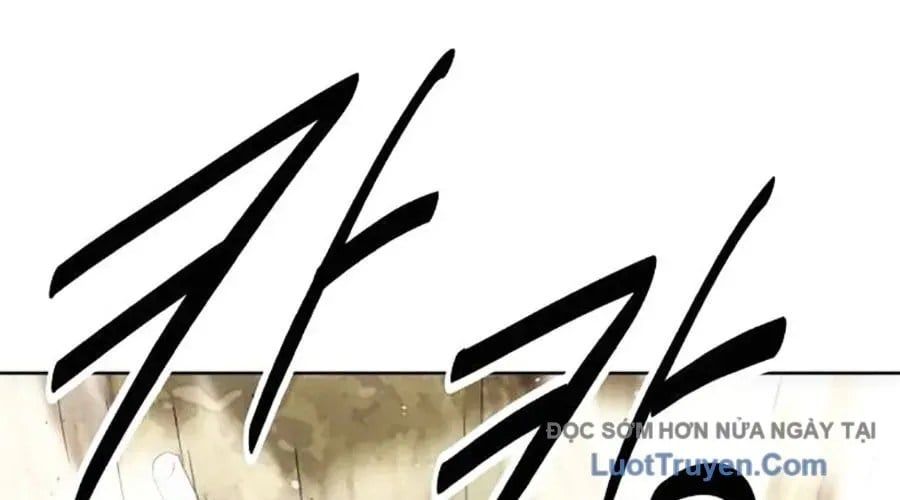 Đại Thánh Trùng Sinh Nam Cung Thế Gia Chapter 45 - Trang 2
