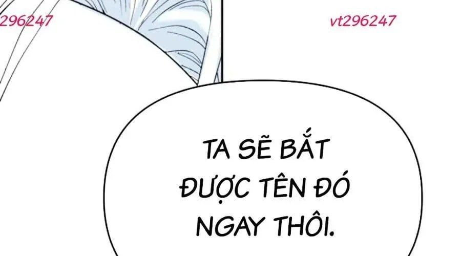 Đại Thánh Trùng Sinh Nam Cung Thế Gia Chapter 45 - Trang 2