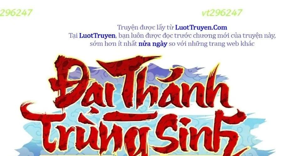 Đại Thánh Trùng Sinh Nam Cung Thế Gia Chapter 45 - Trang 2
