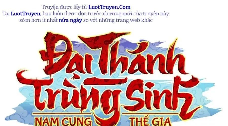 Đại Thánh Trùng Sinh Nam Cung Thế Gia Chapter 45 - Trang 2