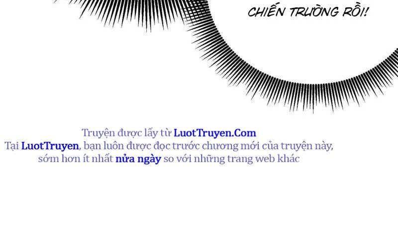 Toàn Dân Chuyển Chức: Bị Động Của Ta Vô Địch Chapter 122 - Trang 2