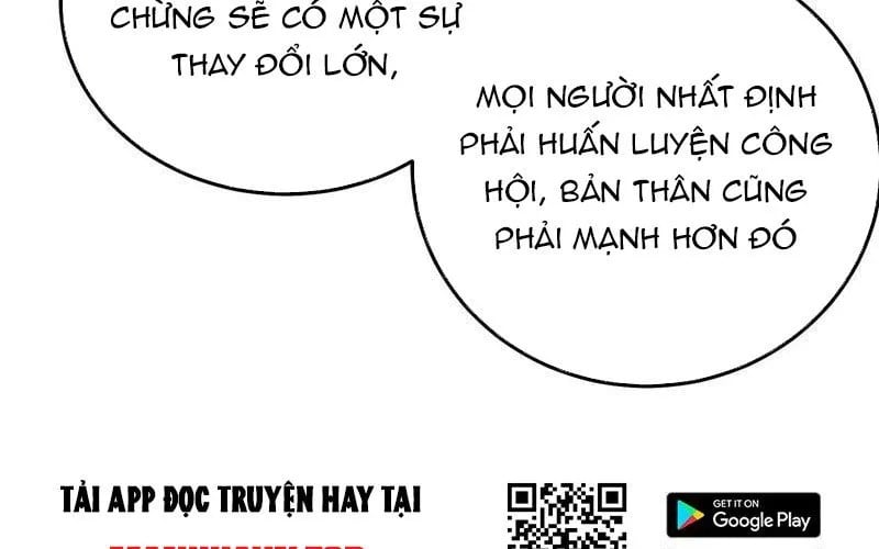 Toàn Dân Chuyển Chức: Bị Động Của Ta Vô Địch Chapter 122 - Trang 2