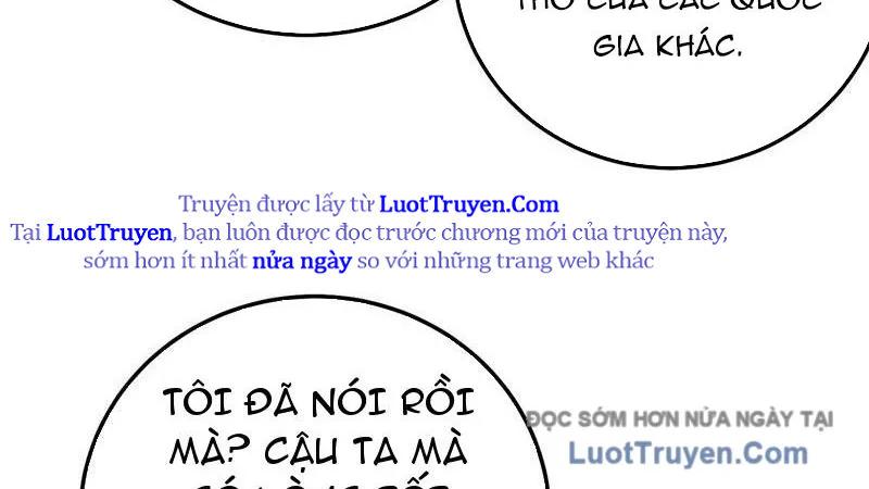 Toàn Dân Chuyển Chức: Bị Động Của Ta Vô Địch Chapter 122 - Trang 2