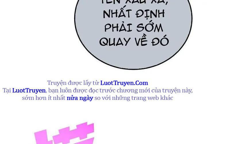 Toàn Dân Chuyển Chức: Bị Động Của Ta Vô Địch Chapter 122 - Trang 2