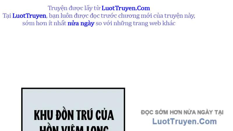 Toàn Dân Chuyển Chức: Bị Động Của Ta Vô Địch Chapter 122 - Trang 2