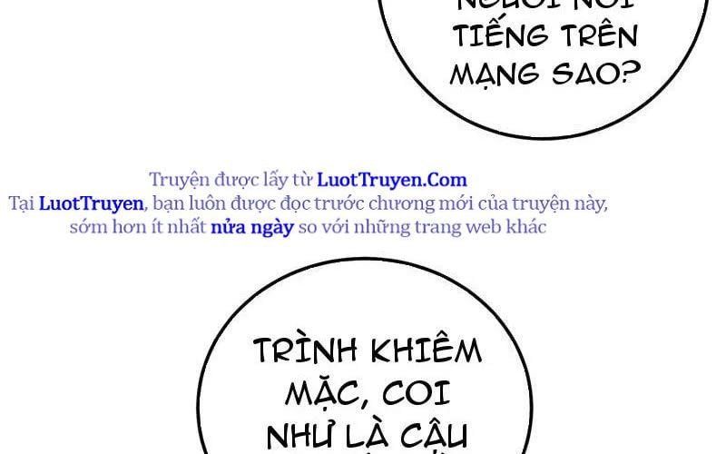 Toàn Dân Chuyển Chức: Bị Động Của Ta Vô Địch Chapter 122 - Trang 2