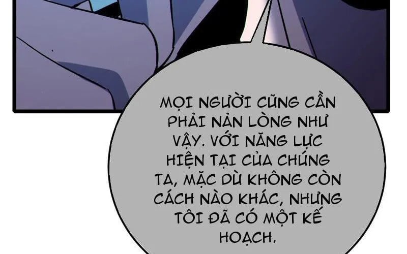 Toàn Dân Chuyển Chức: Bị Động Của Ta Vô Địch Chapter 122 - Trang 2