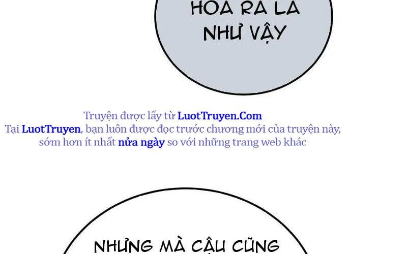 Toàn Dân Chuyển Chức: Bị Động Của Ta Vô Địch Chapter 122 - Trang 2