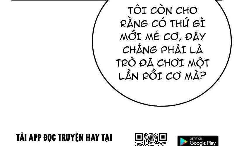 Toàn Dân Chuyển Chức: Bị Động Của Ta Vô Địch Chapter 122 - Trang 2