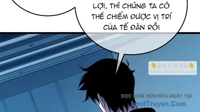 Toàn Dân Chuyển Chức: Bị Động Của Ta Vô Địch Chapter 122 - Trang 2