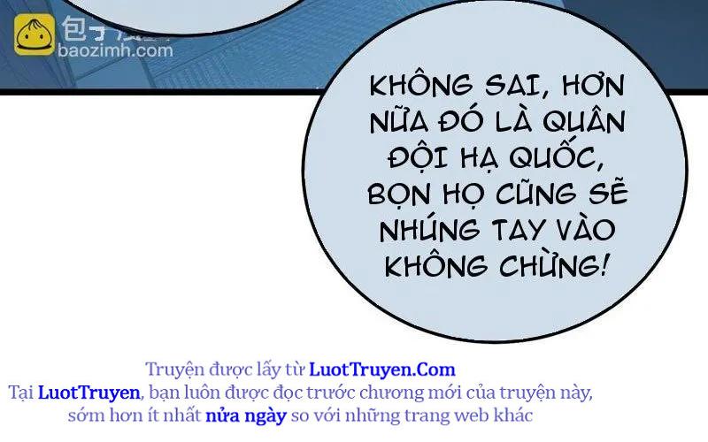 Toàn Dân Chuyển Chức: Bị Động Của Ta Vô Địch Chapter 122 - Trang 2