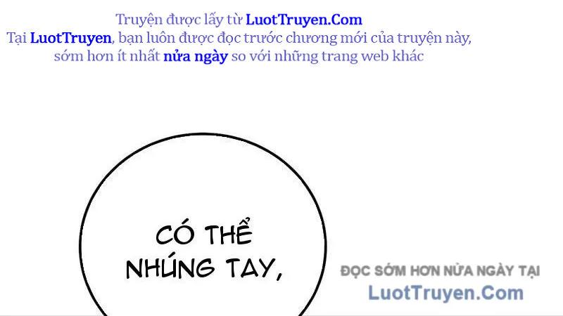 Toàn Dân Chuyển Chức: Bị Động Của Ta Vô Địch Chapter 122 - Trang 2