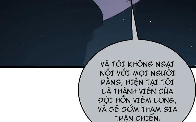 Toàn Dân Chuyển Chức: Bị Động Của Ta Vô Địch Chapter 122 - Trang 2