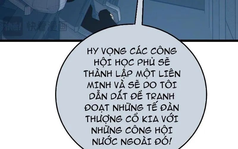 Toàn Dân Chuyển Chức: Bị Động Của Ta Vô Địch Chapter 122 - Trang 2