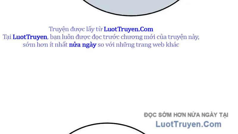 Toàn Dân Chuyển Chức: Bị Động Của Ta Vô Địch Chapter 122 - Trang 2