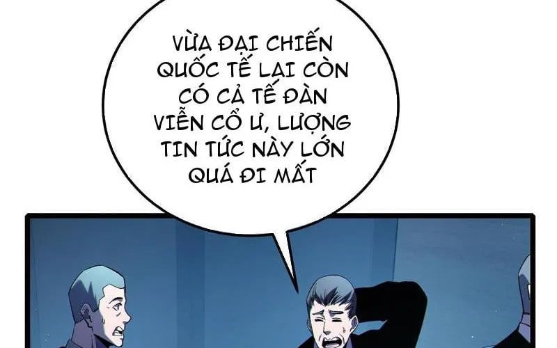 Toàn Dân Chuyển Chức: Bị Động Của Ta Vô Địch Chapter 122 - Trang 2