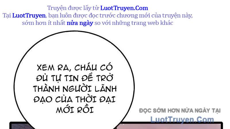 Toàn Dân Chuyển Chức: Bị Động Của Ta Vô Địch Chapter 122 - Trang 2