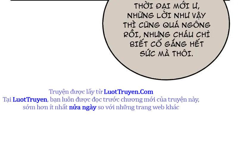 Toàn Dân Chuyển Chức: Bị Động Của Ta Vô Địch Chapter 122 - Trang 2