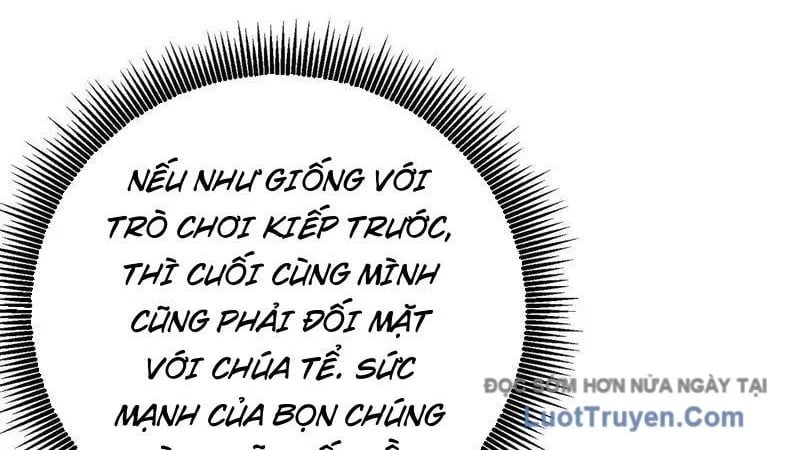 Toàn Dân Chuyển Chức: Bị Động Của Ta Vô Địch Chapter 122 - Trang 2