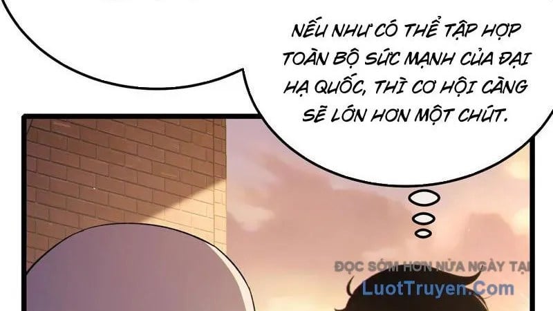 Toàn Dân Chuyển Chức: Bị Động Của Ta Vô Địch Chapter 122 - Trang 2