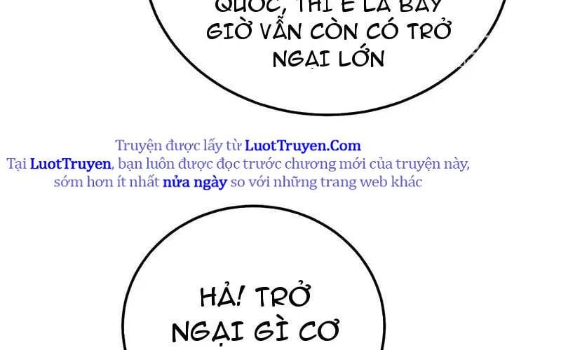 Toàn Dân Chuyển Chức: Bị Động Của Ta Vô Địch Chapter 122 - Trang 2