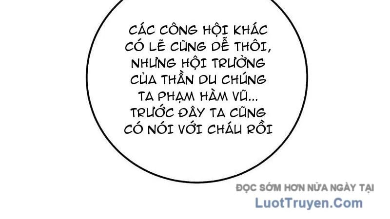 Toàn Dân Chuyển Chức: Bị Động Của Ta Vô Địch Chapter 122 - Trang 2