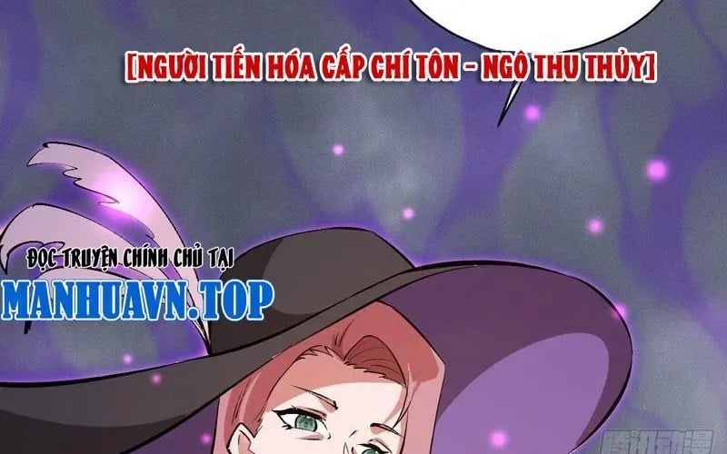 Ta Dựa Vào Hậu Cung Chinh Phục Thế Giới Chapter 81 - Trang 2