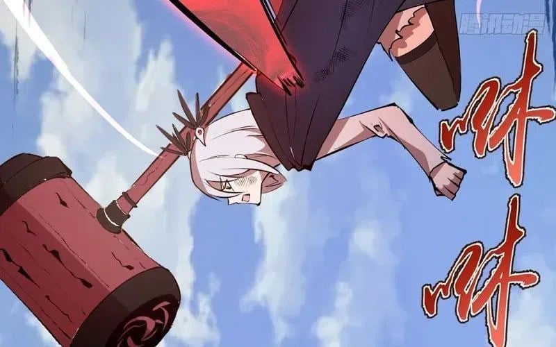 Ta Dựa Vào Hậu Cung Chinh Phục Thế Giới Chapter 81 - Trang 2