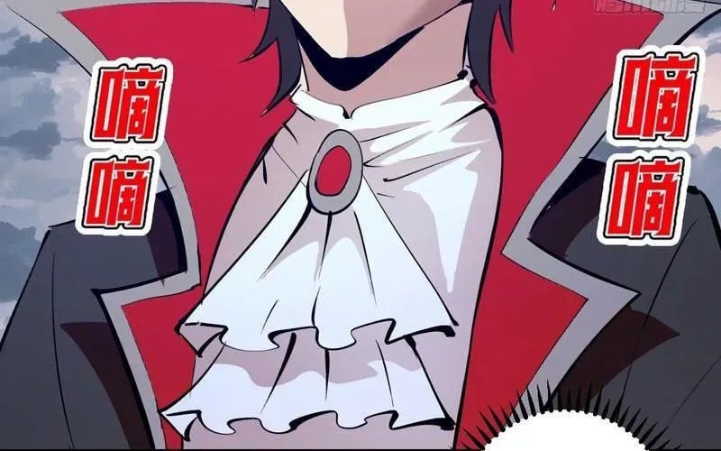 Ta Dựa Vào Hậu Cung Chinh Phục Thế Giới Chapter 81 - Trang 2