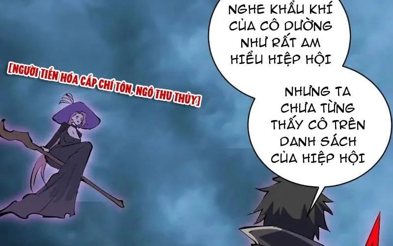 Ta Dựa Vào Hậu Cung Chinh Phục Thế Giới Chapter 82 - Trang 2