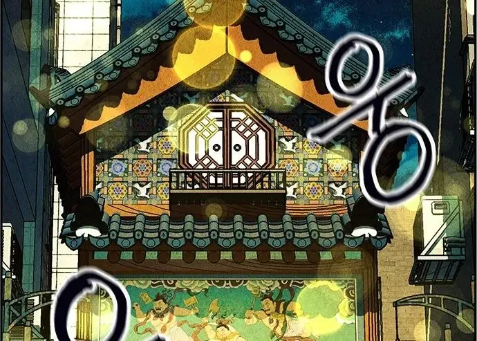 Cửa Hàng Đồ Cổ Tương Lai Chapter 62 - Trang 2