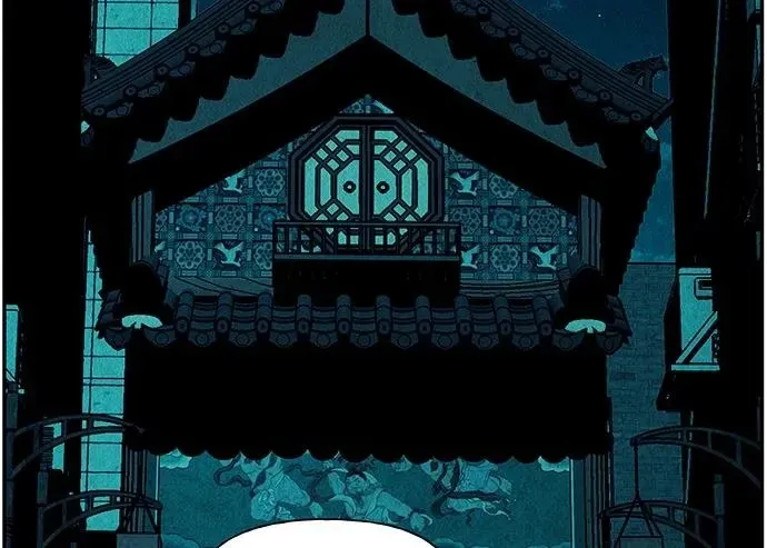 Cửa Hàng Đồ Cổ Tương Lai Chapter 62 - Trang 2
